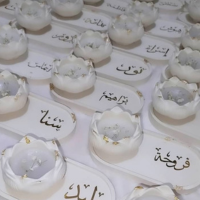 شموع