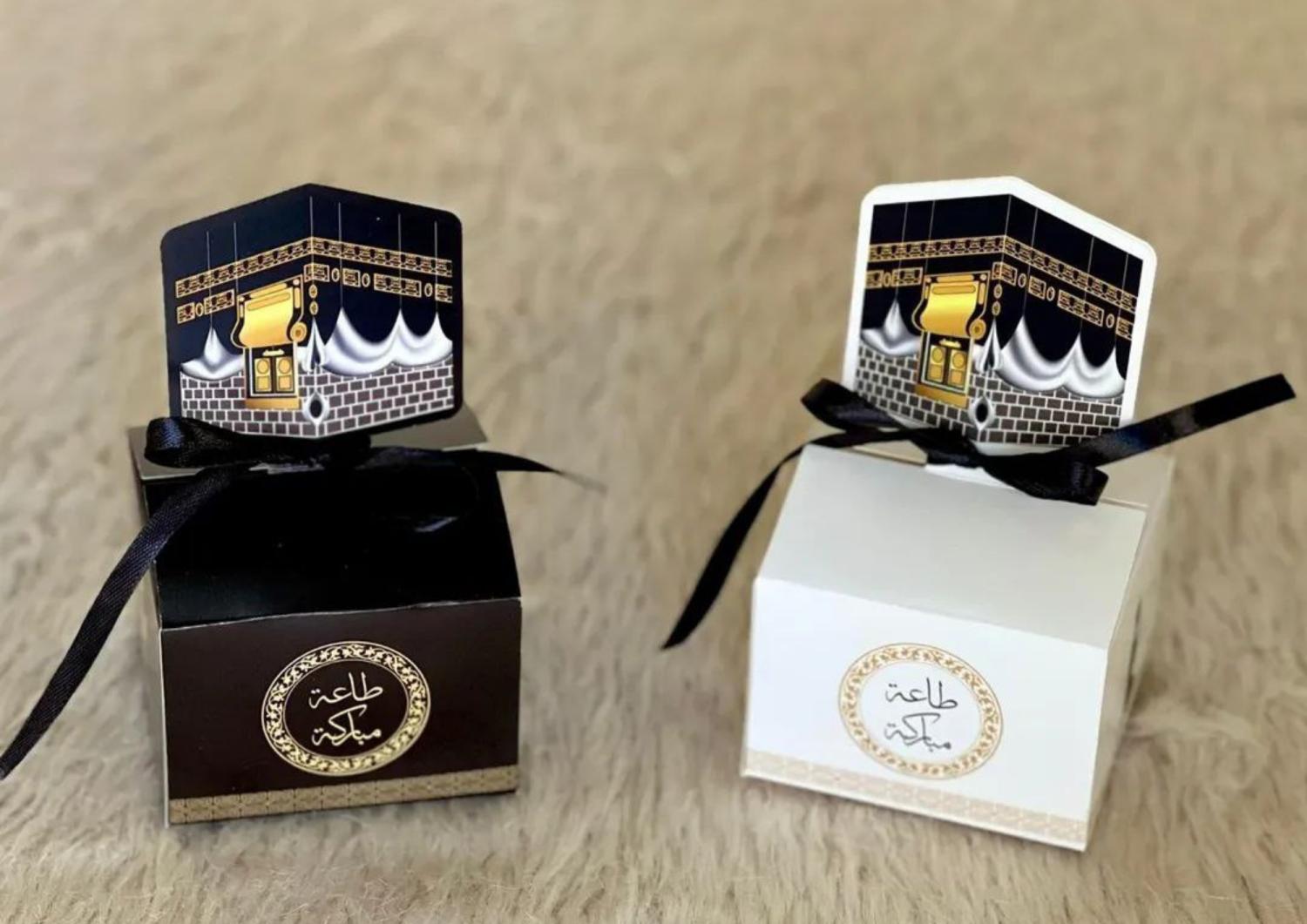 توزيعات حج او عمرة
