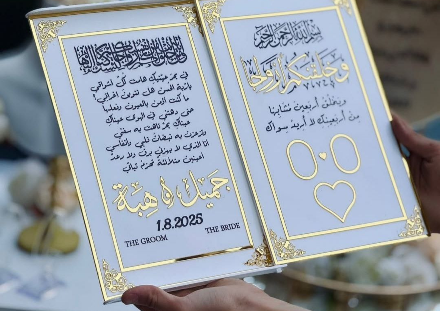 ستاند بصمات