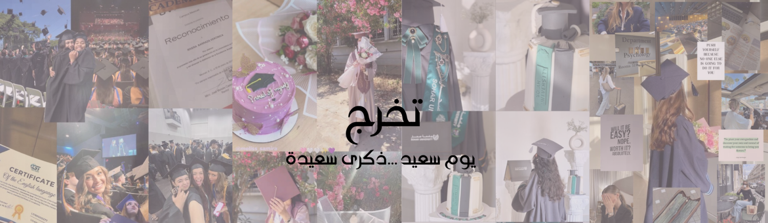 My Day promo