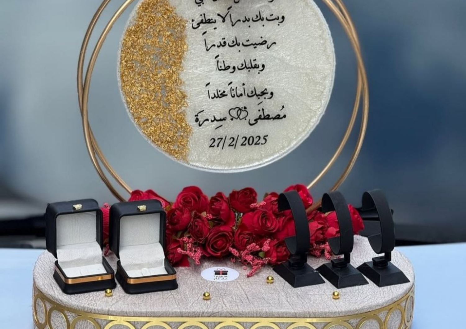 ستاند محابس اسود وابيض
